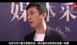 圈外人爆料圈内事,圈内事幕后真相大曝光