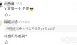 刘大锤删除爆料视频了吗,刘大锤删除爆料视频真相揭晓