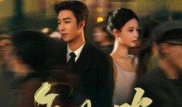 在线观看的免费观看,揭秘免费观看的奥秘